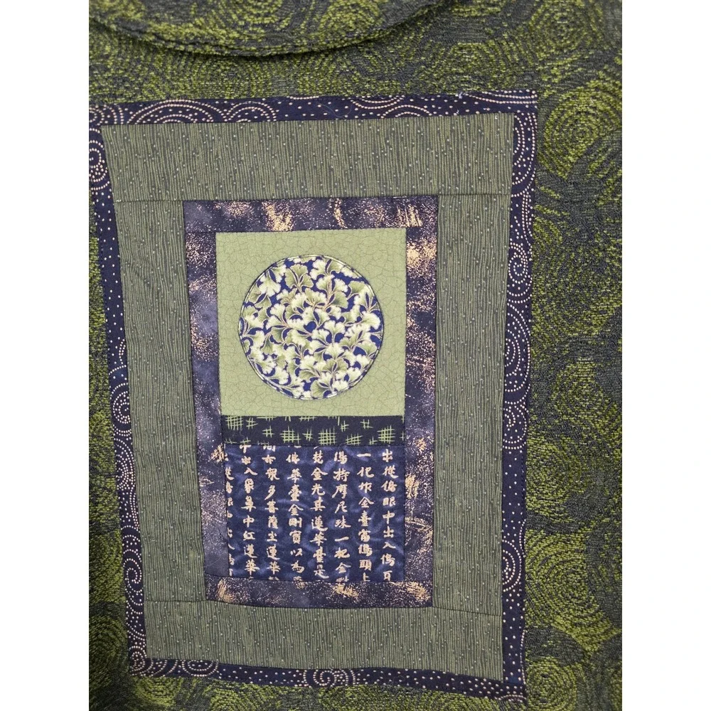 Brie Kriebel Clothing Women's XS‎ Green Textured Embroidered Jacket